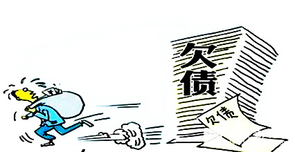欠钱后去法院起诉找不到人怎么办? 欠钱后去法院起诉找不到人怎么办?