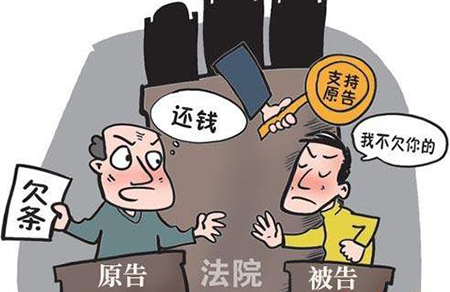 起诉催讨货款为什么会输