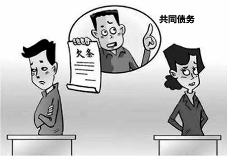 只有丈夫签字的借条是夫妻共同债务吗