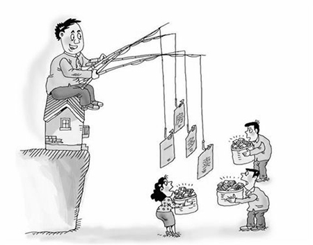 一房多卖是否构成合同诈骗