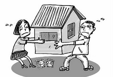 离婚时共同还贷款的房子怎么分？