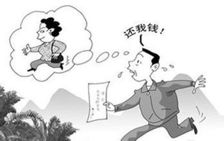 债务人跑到国外时怎么追债？