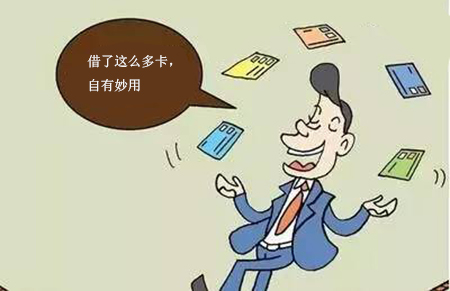 银行卡借给别人用要承担什么法律责任？