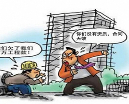 不给工程款怎么起诉？