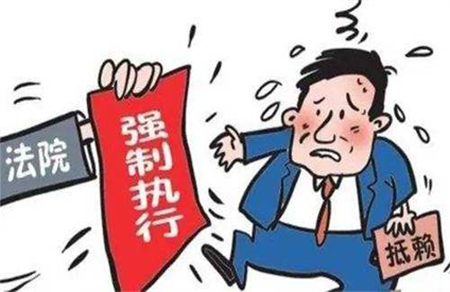 执行和解后对方仍然不还钱怎么办？