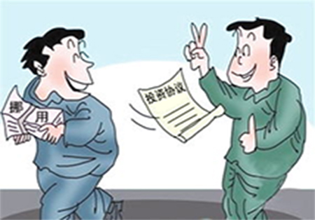 公司未能成立，投资人能否要求退还出资费用？