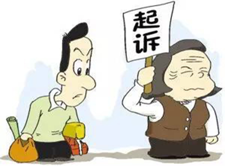 债务纠纷打官司的流程
