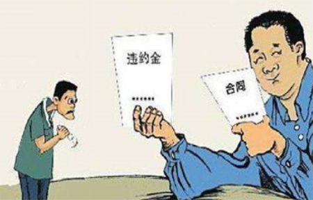 合作合同对方违约怎么办？