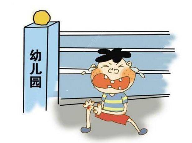 小朋友在园内受伤幼儿园是否要赔偿？