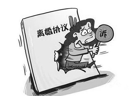 夫妻婚后签订婚内财产协议是有效的吗？