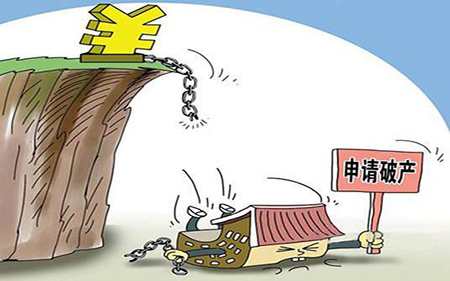 公司倒闭欠款怎么办,债权人怎么追回? 公司倒闭欠款怎么办,债权人怎么追回?