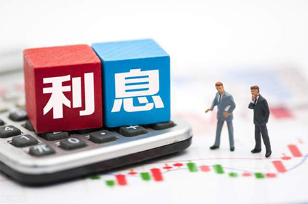 拖欠货款的利息怎么计算？