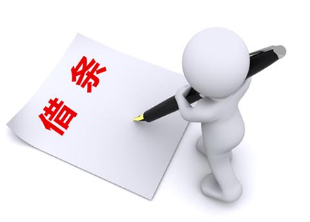 法人代表借款公司是否承担责任？