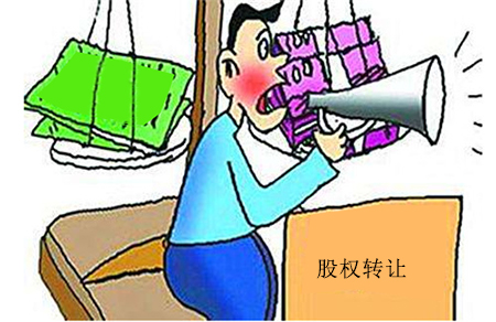 债权转让怎么做才合法？