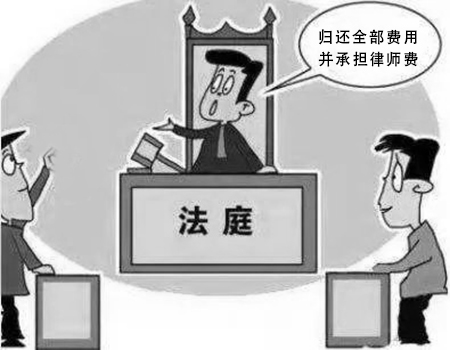 欠钱不还打官司请律师费用谁出？