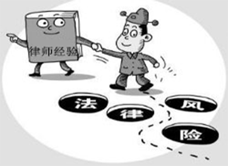 执行律师教你怎么执行