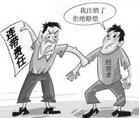 公司欠钱公司注销了还能起诉吗？