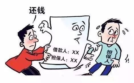 民间借贷以新还旧保证人是否承担责任？