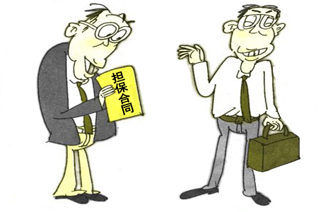 担保合同无效时责任谁承担？