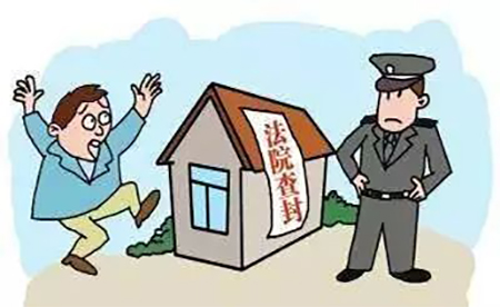 借名买房有什么风险？