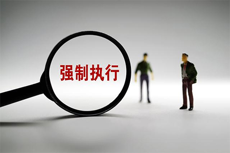 一个债务人被多个债权人执行咋办？