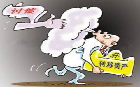 胜诉对方没有财产执行怎么办