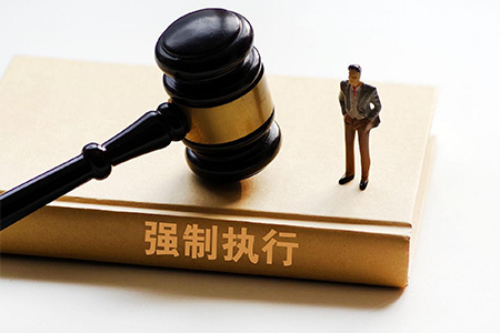 没有执行到钱，法院就执行结案了怎么办？