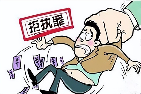 帮助老赖转移财产，是拒执罪共犯！