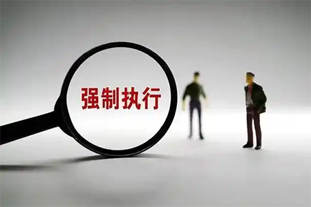 法官不给财产查控反馈汇总表，如何应对？