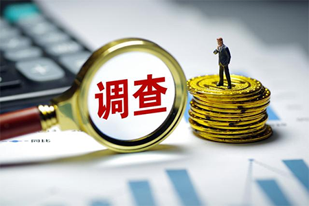 强制执行后，对方分文不还，如何惩治他！