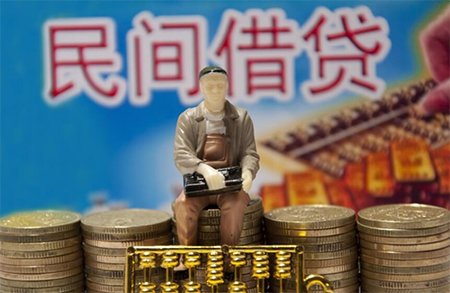 私人借款不还怎么起诉？