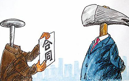 买卖合同纠纷律师