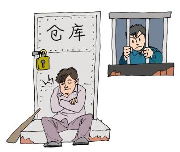合法讨债切不可暴力或非法拘禁