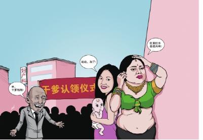 讨债过程中也有“干爹”助阵