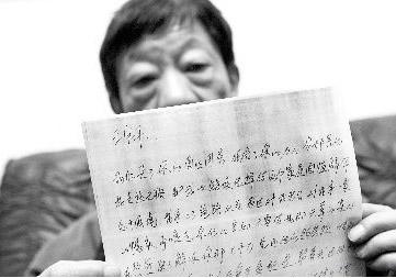 撒大粪讨债 追债路途何其艰辛
